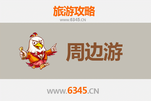 西安灞桥深度游攻略：古桥遗韵与生态休闲之旅