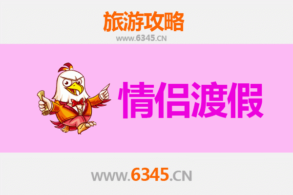 西安灞桥情侣浪漫之旅：古桥风韵与自然时光的约会指南