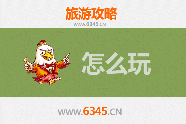 节假日西安灞桥深度游攻略：古桥风韵与生态休闲之旅