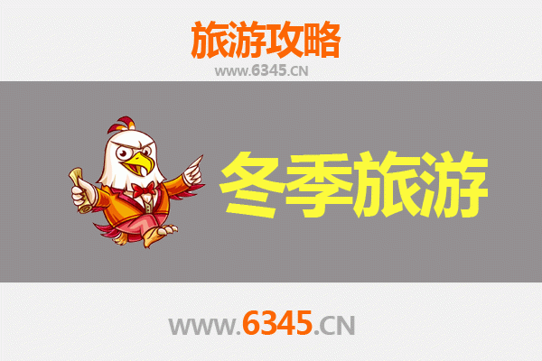 西安灞桥冬季旅游攻略：雪映古桥，梦回长安的静谧之旅