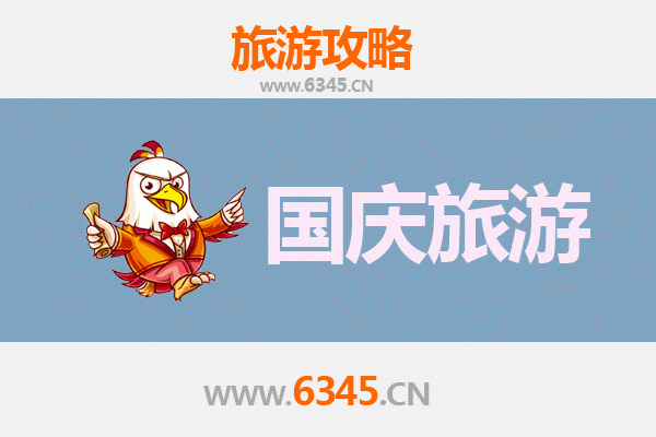 国庆西安灞桥小众秘境：人少景美的隐逸之旅