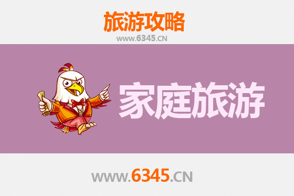 西安灞桥家庭亲子游全攻略：生态休闲与历史探索之旅